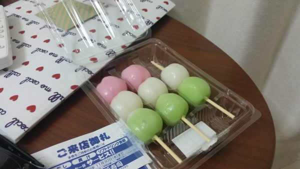 Multi-colored dango