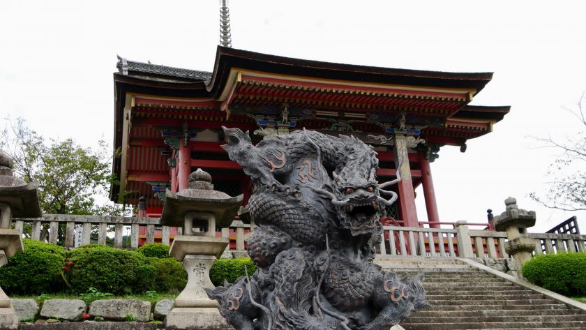 Kyoto Japan dragon statue
