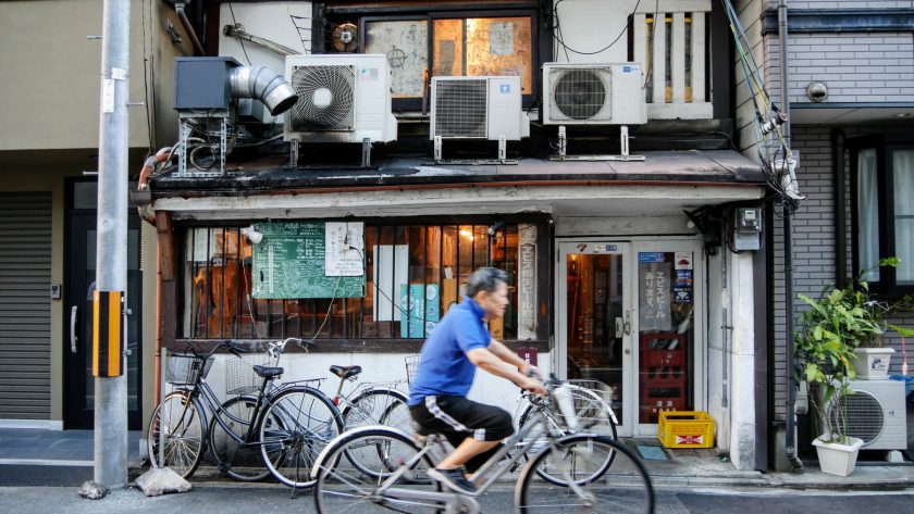 Japan Kyoto shopfront