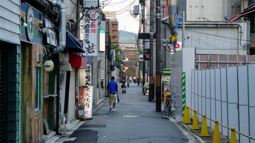 Kyoto alley street