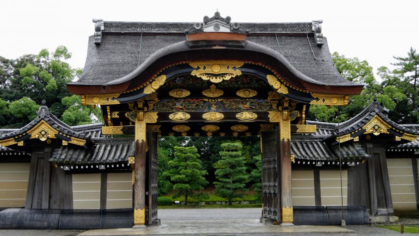 Entrance gate to Nijo Castle