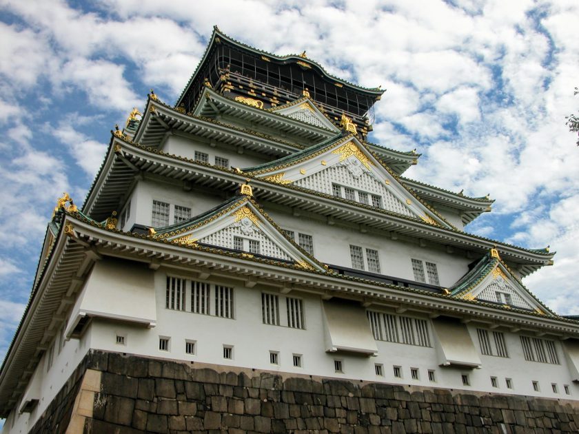 Osaka Castle