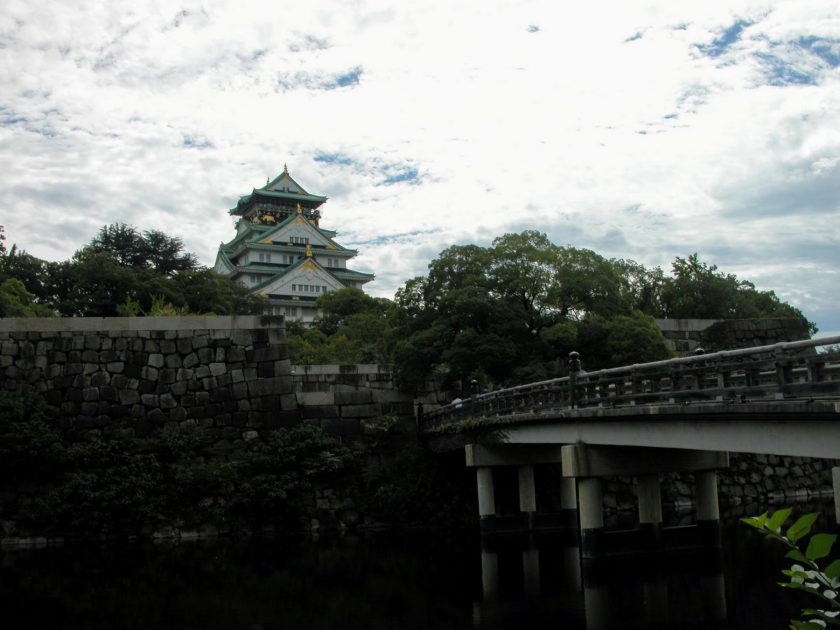 Osaka Castle Bridge