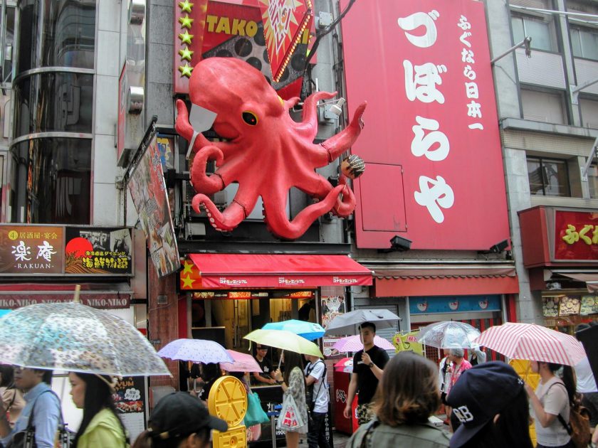 Takoyaki shop