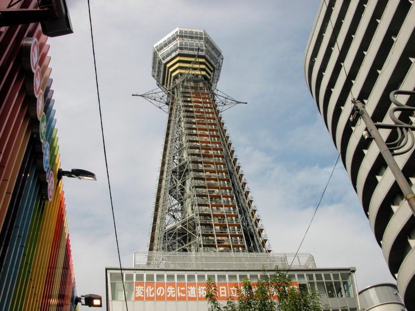 Tsutenkaku Tower in Shin-Sekai