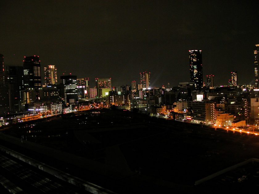 Osaka Skyline