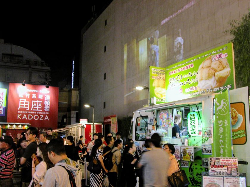 MelonPan Food Truck