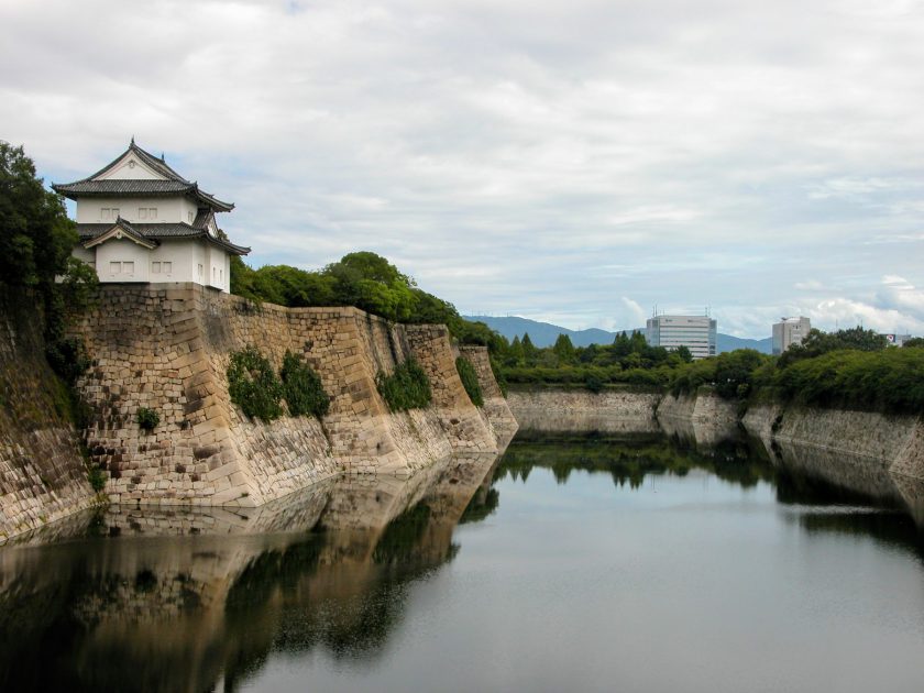 Osaka Castle Moat