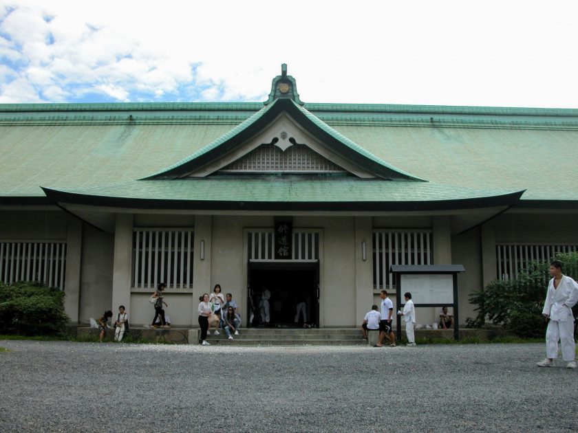 Martial Arts Dojo Osaka Japan