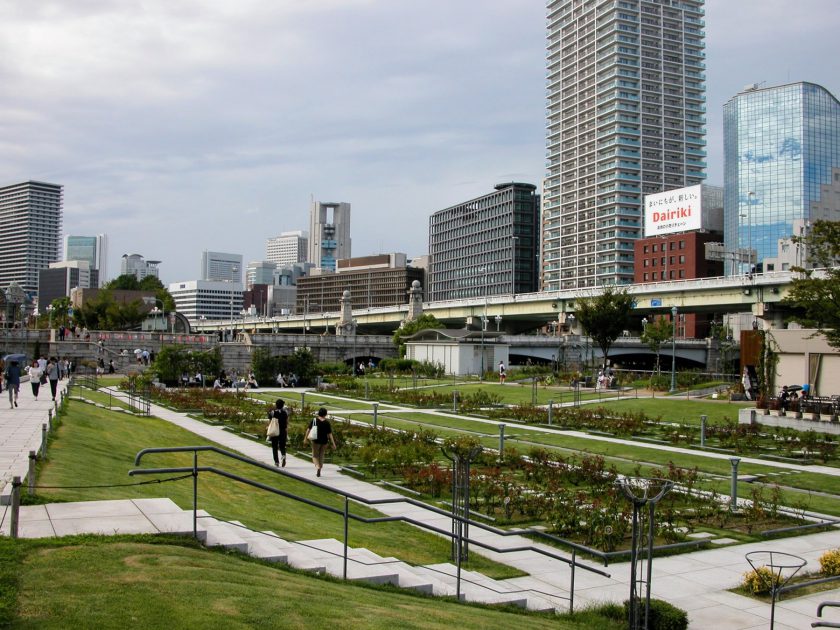 Nakanoshima Park