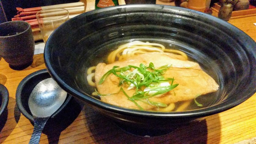 Kitsune Udon