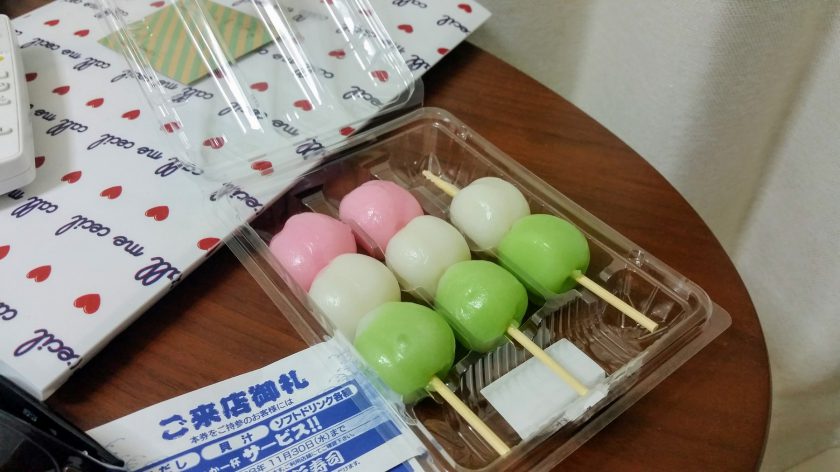 Three Colour Dango Dumplings