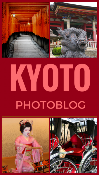Kyoto is a city in Japan known for its many historic towns as well as world famous shrines and temples. The modern shopping centers and traditional shrines is a blend of new and old that makes it a popular travel destination.
