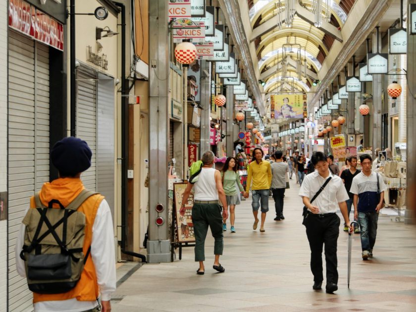 Kyoto Japan