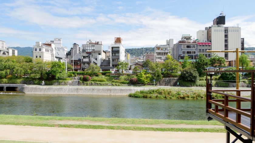 Kamo River Kyoto Japan