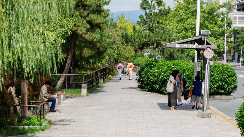 Kyoto Japan