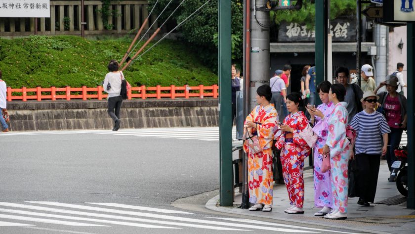 Kyoto Japan yukata