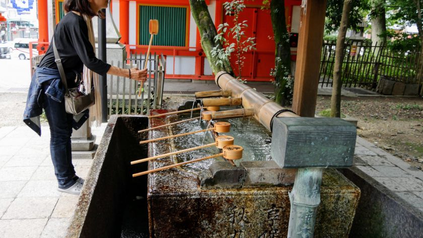 Kyoto Japan water purification