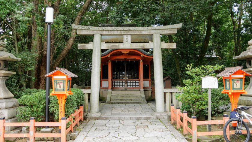 Kyoto Japan shrine