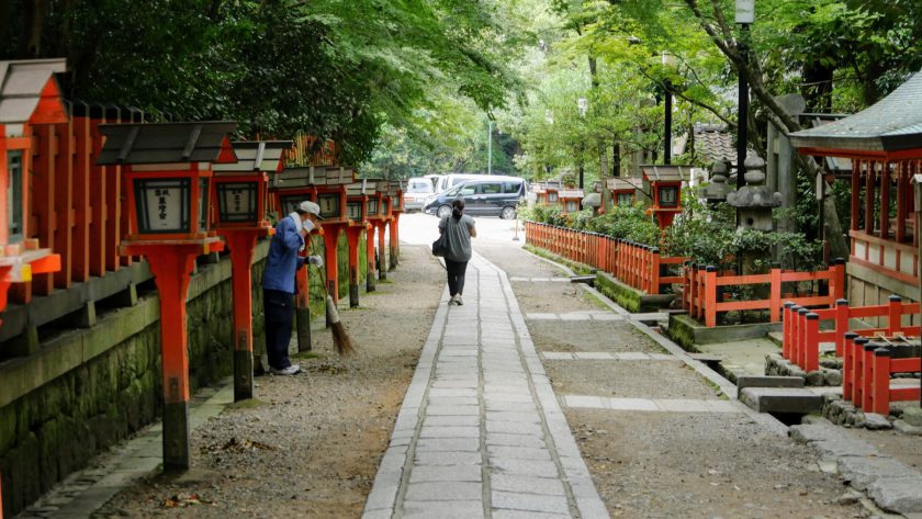 Maruyama Park