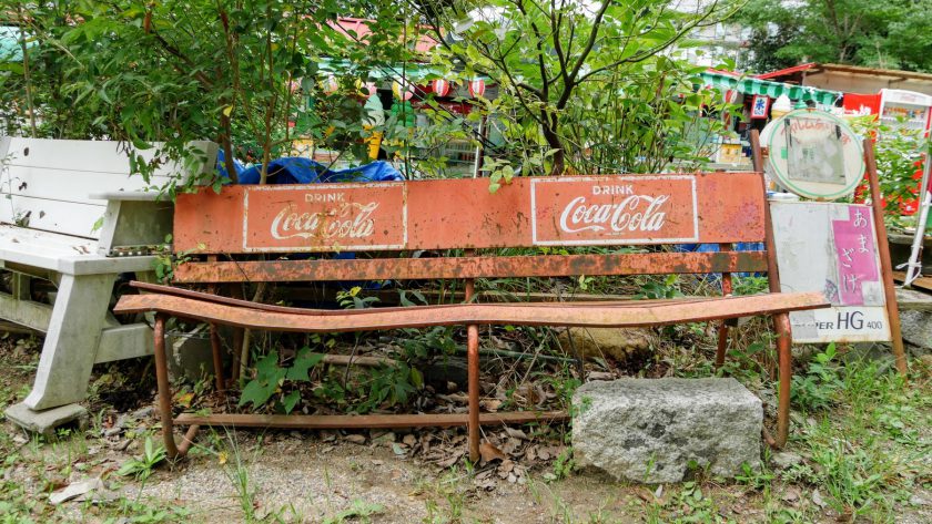 Drink Coca-Cola bench