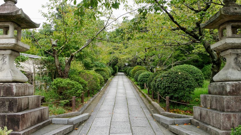 Kyoto Japan