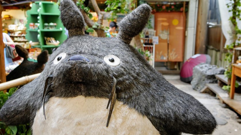 Totoro