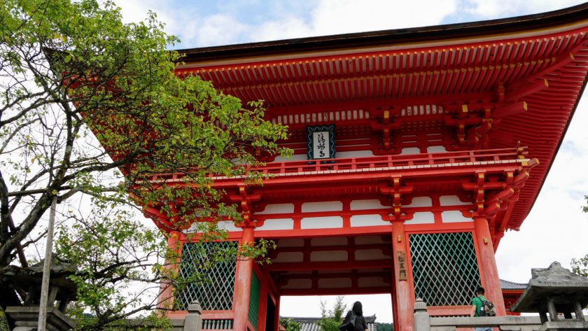 Kiyomizu-dera