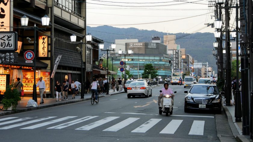 Kyoto Streets