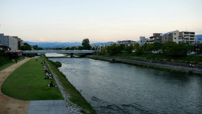 Kamo River