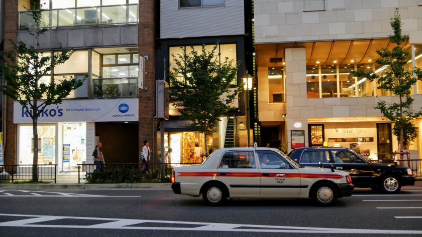 The streets of Kyoto at night