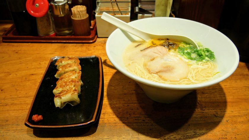 Ippudo ramen