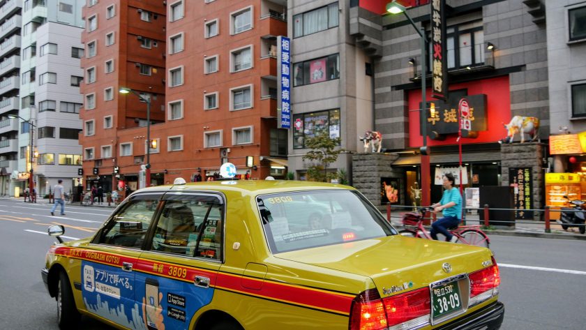 Asakusa