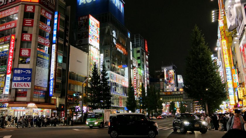 Akihabara at night