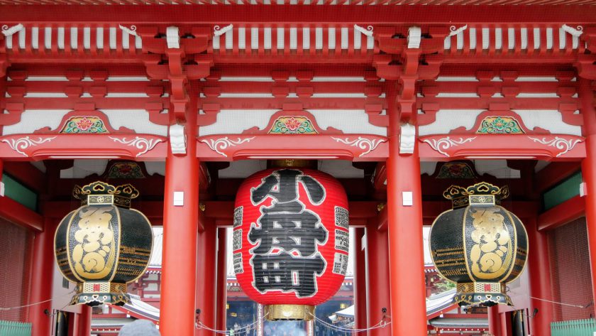 Asakusa - the big red lantern