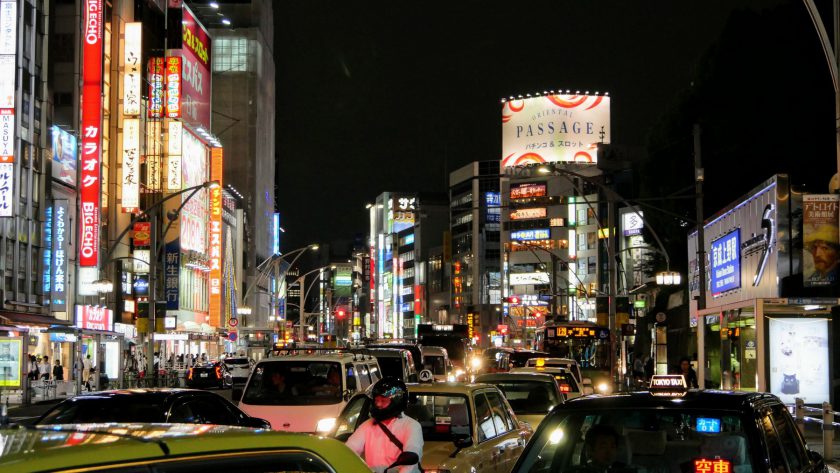 Tokyo at night