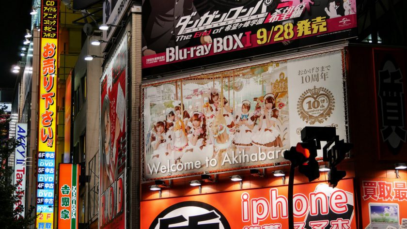 Welcome to Akihabara