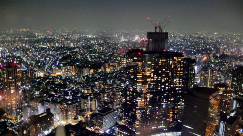 Tokyo Metropolitan Government Buildings